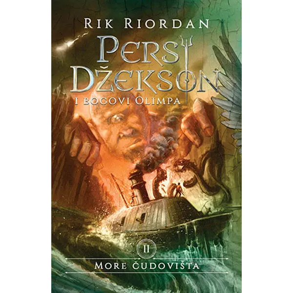 PERSI DŽEKSON I BOGOVI OLIMPA II MORE ČUDOVIŠTA 
