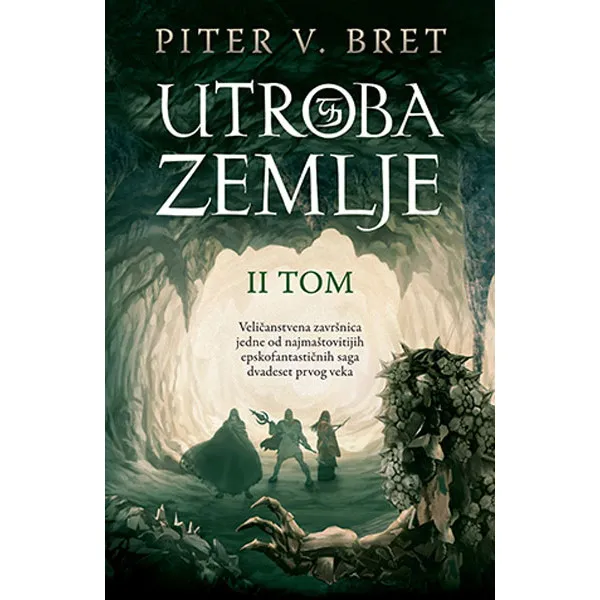 UTROBA ZEMLJE II TOM 