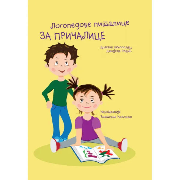 Logopedove pitalice za pričalice 
