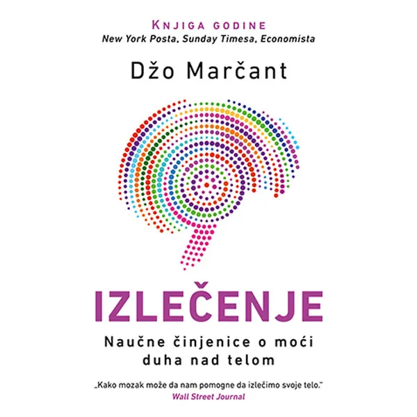 Izlečenje 