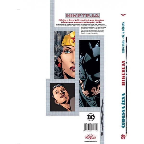 Čudesna žena Hiketeja 