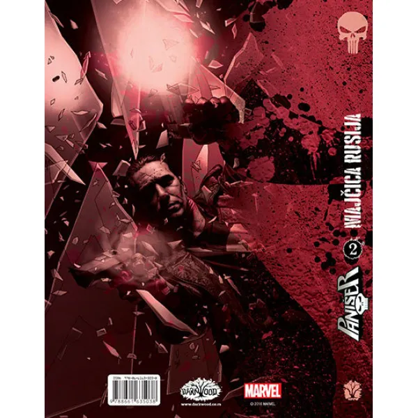 Panišer 2 Majčica Rusija Irci iz kuhinje 