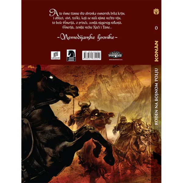 Tintin pustolovine 1 