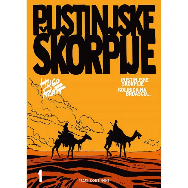 PUSTINJSKE ŠKORPIJE 1 