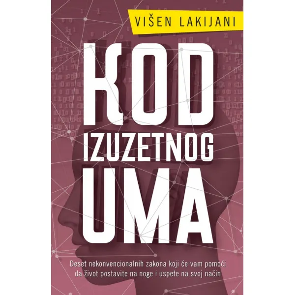 Kod izuzetnog uma 