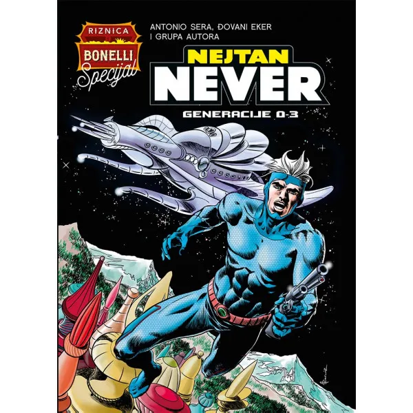 NEJTAN NEVER 1 
