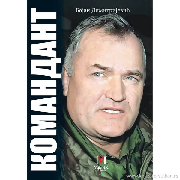 Komandant 