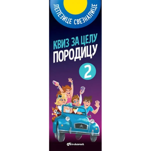 LEPEZICE KVIZ ZA CELU PORODICU 2 