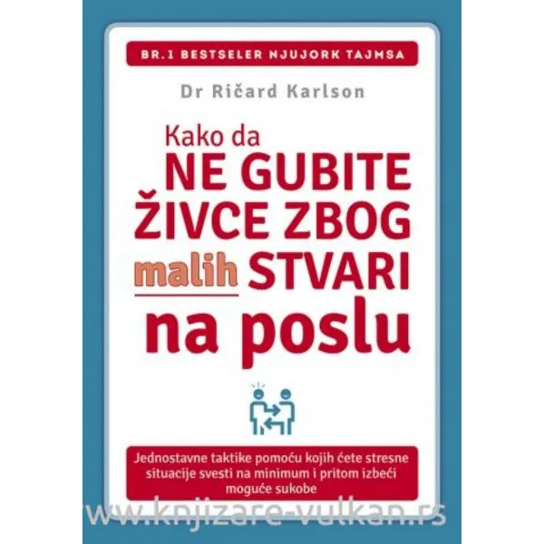 Kako da ne gubite živce na poslu 