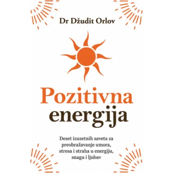 Pozitivna energija 