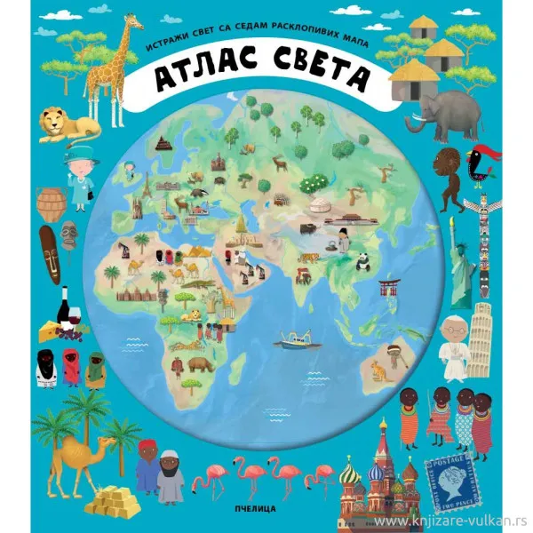 ATLAS SVETA PČELICA 