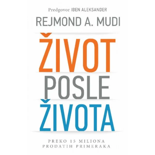 Život posle života 