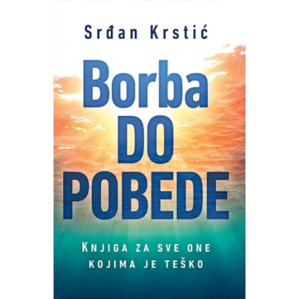 Borba do pobede 