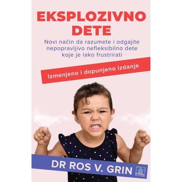 Eksplozivno dete 
