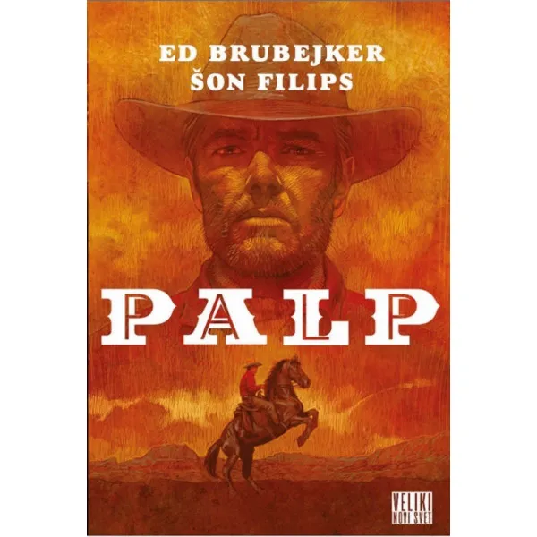 Palp 