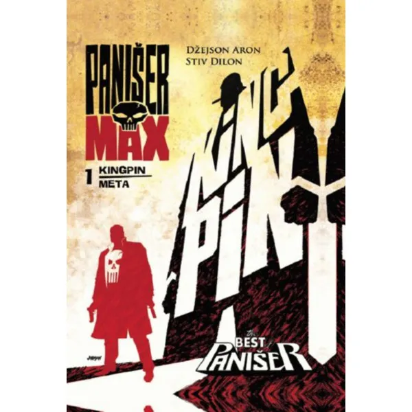 Panišer Max 1 