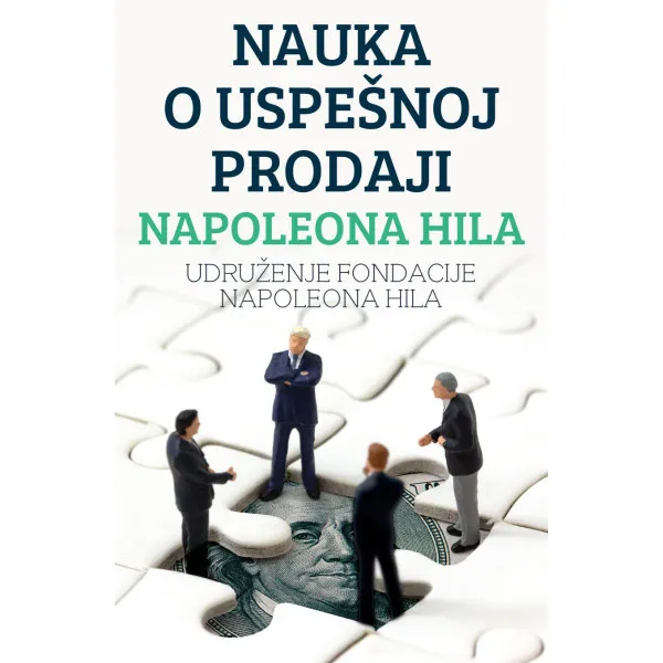 Nauka o uspešnoj prodaji 