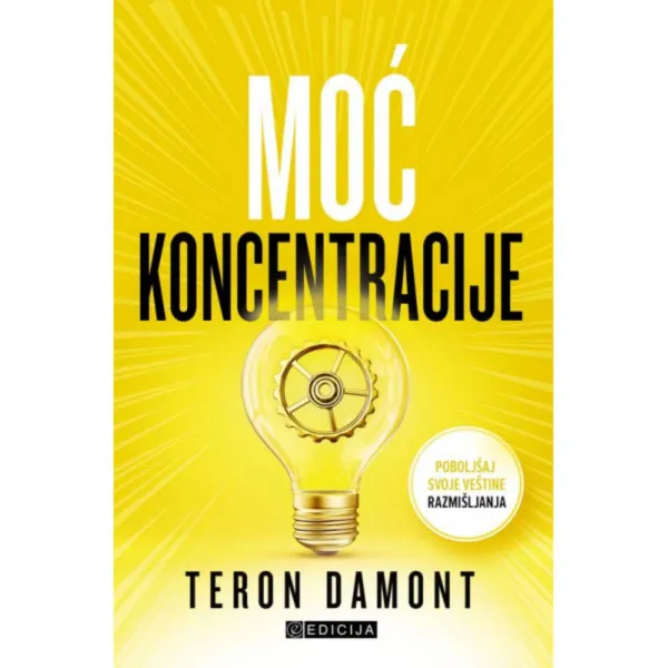 Moć koncentracije 