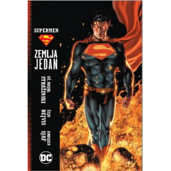 Supermen Zemlja jedan 
