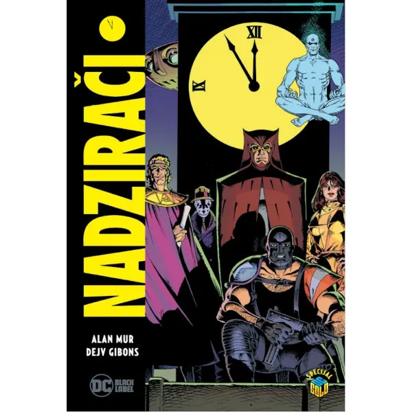 Nadzirači, 2. izdanje 