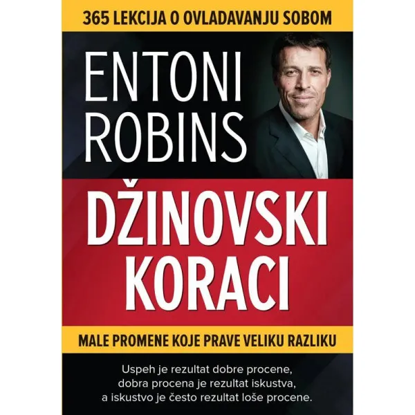 Džinovski koraci 
