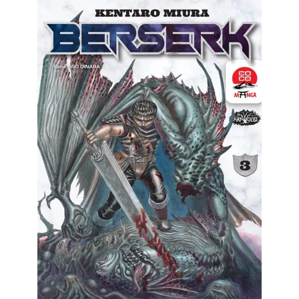 Berserk 3 