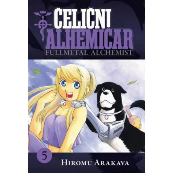 Čelični alhemičar 5 