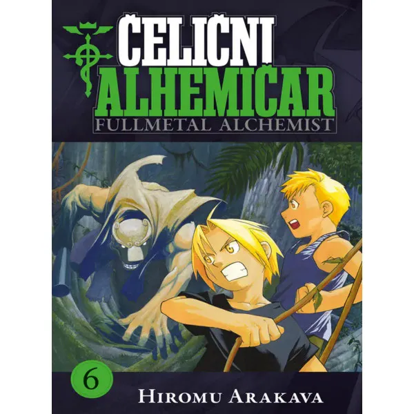 Čelični alhemičar 6 