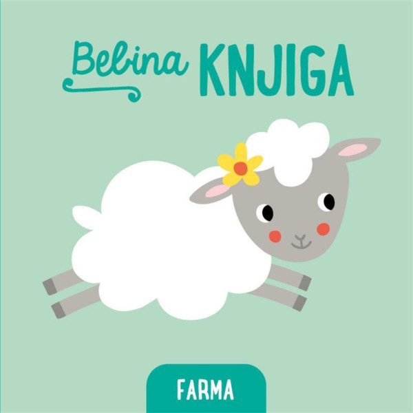BEBINA MALA KNJIGA 1-4 