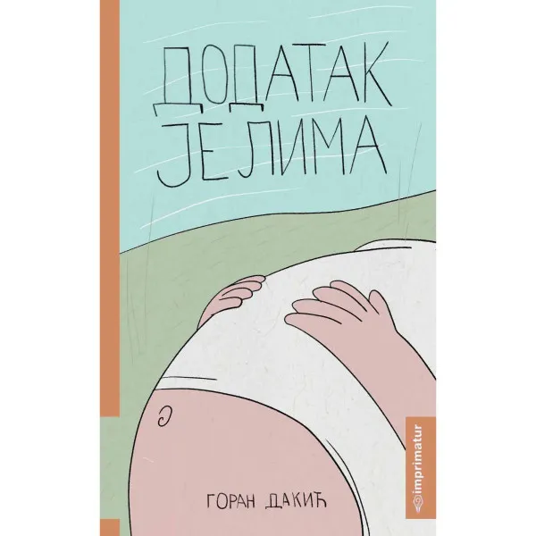 DODATAK JELIMA 