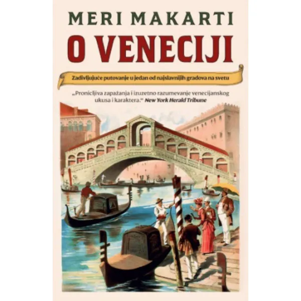 O Veneciji 