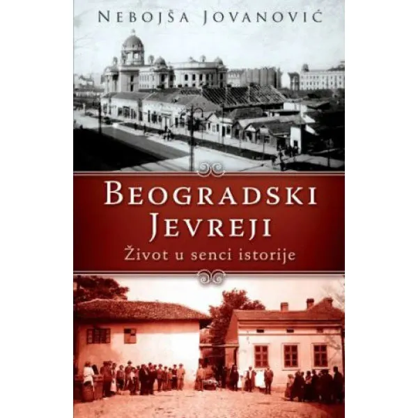 Beogradski Jevreji 