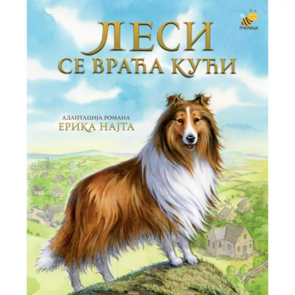 LESI SE VRAĆA KUĆI ILUSTROVANO 