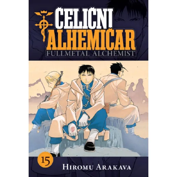 Čelični alhemičar 15 MANGA 77 