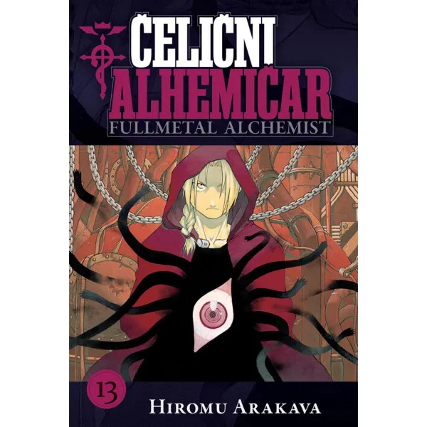 Čelični alhemičar 13 MANGA 71 
