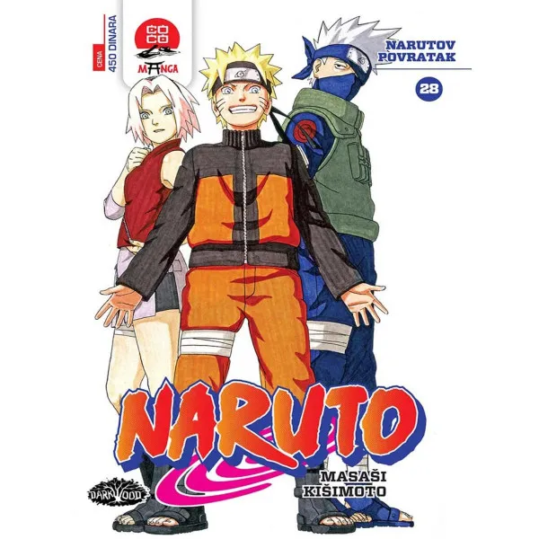Naruto 28: Narutov povratak 