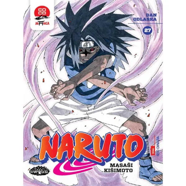 Naruto 27: Dan odlaska 