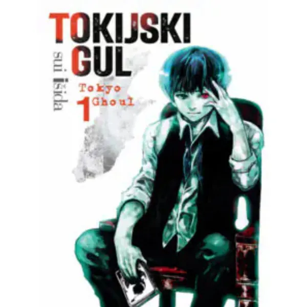 Tokijski gul 1 