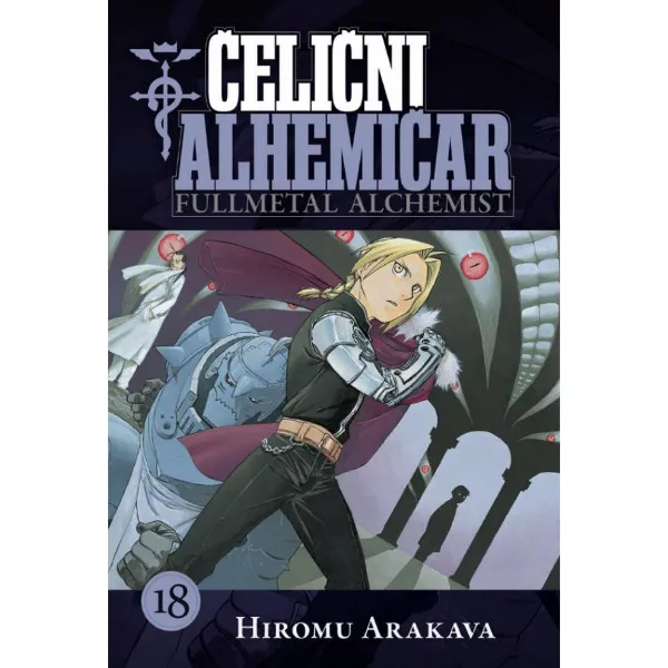 Čelični alhemičar 18 