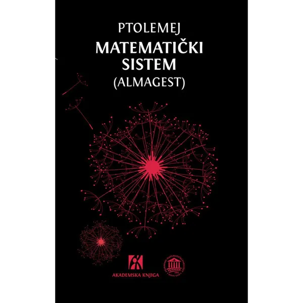MATEMATIČKI SISTEM (ALMAGEST) 