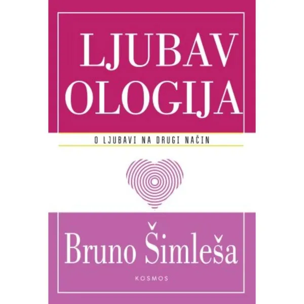 Ljubavologija 