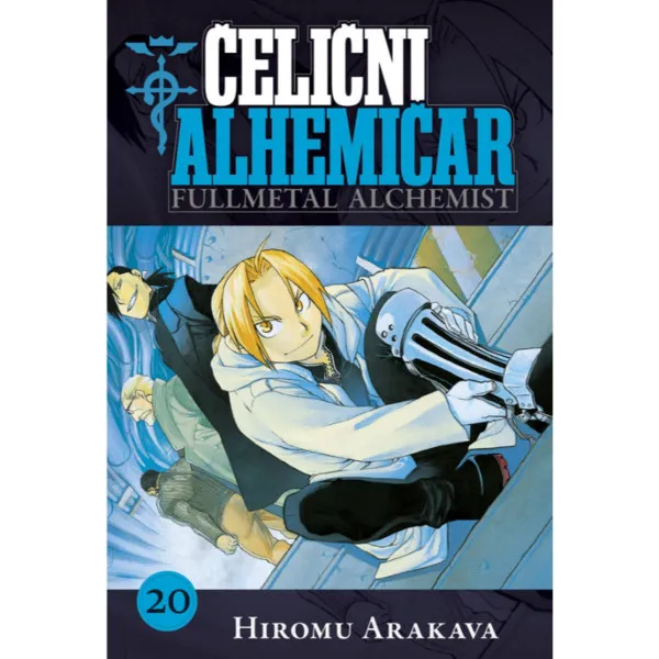 Čelični alhemičar 20 