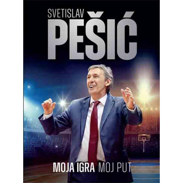 Moja igra, moj put (tvrd povez) 