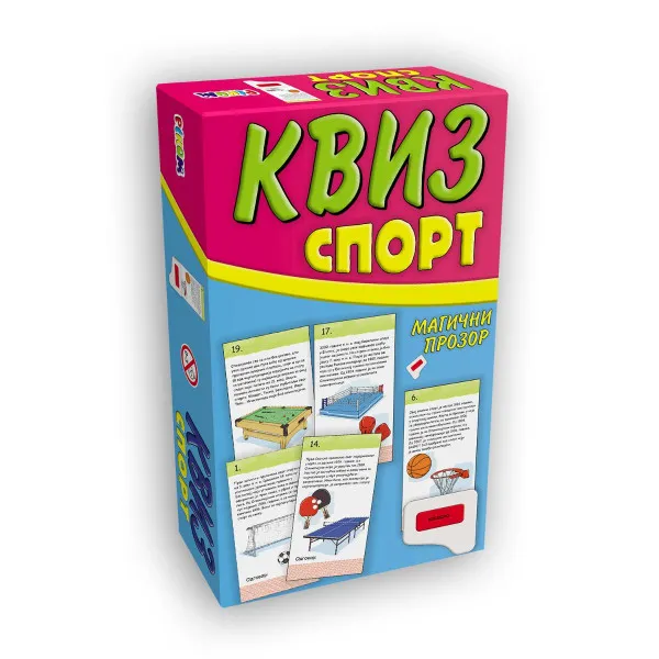KVIZ MAGIČNI PROZOR SPORT 