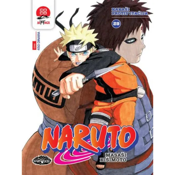 Naruto 29 