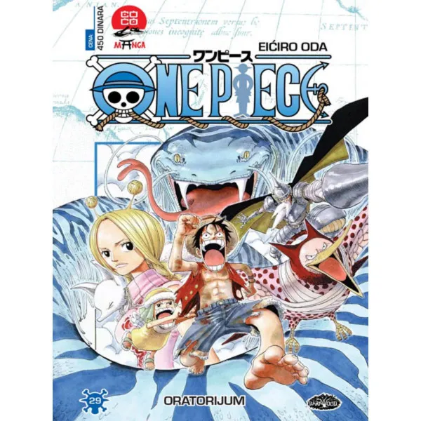 One Piece 29 