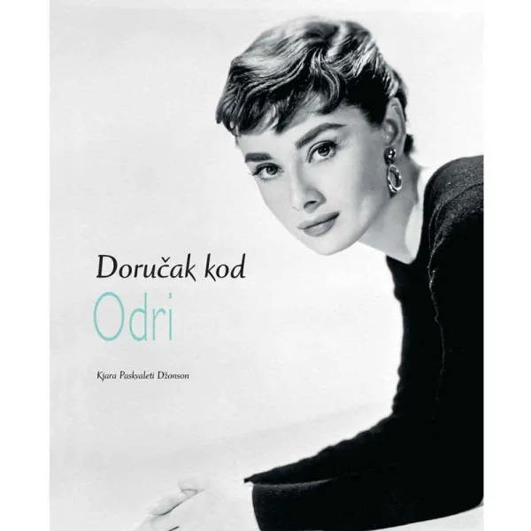 DORUČAK KOD ODRI 