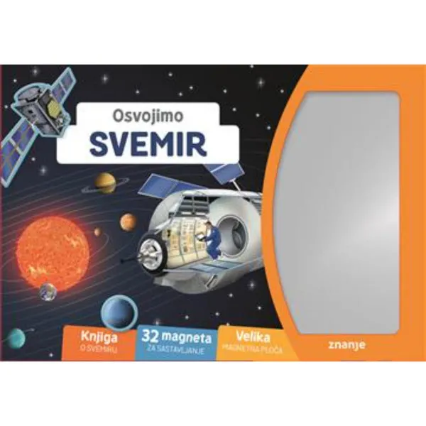 Osvojimo svemir 