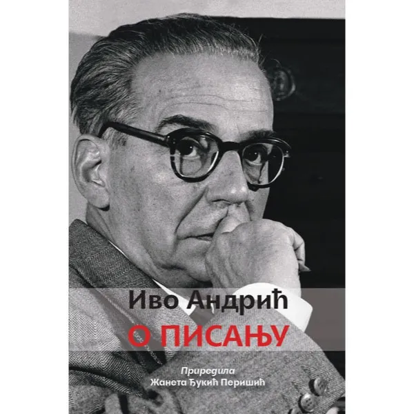O pisanju 