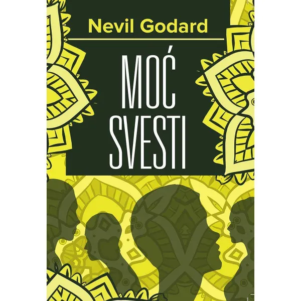Moć svesti 